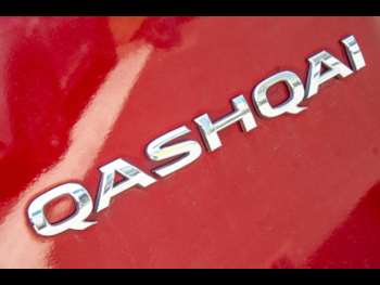 Used Nissan Qashqai 2019 for sale - 75097727: Photo