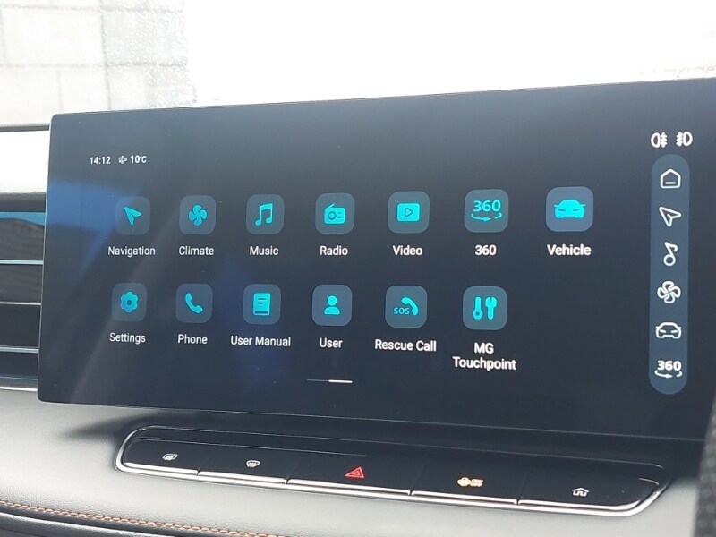 Used MG MG HS 2024 for sale - 77818393: Photo 18