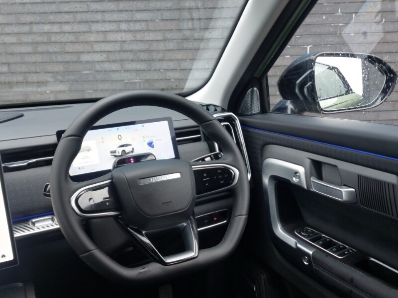 Used Jaecoo Jaecoo 7 2025 for sale - 77689892: Photo 10