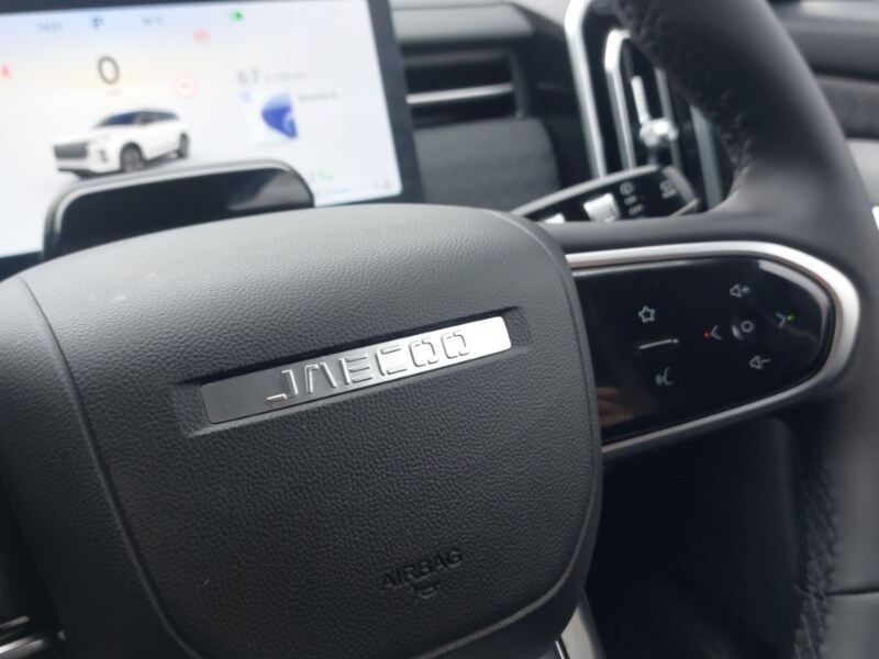 Used Jaecoo Jaecoo 7 2025 for sale - 77689892: Photo 19