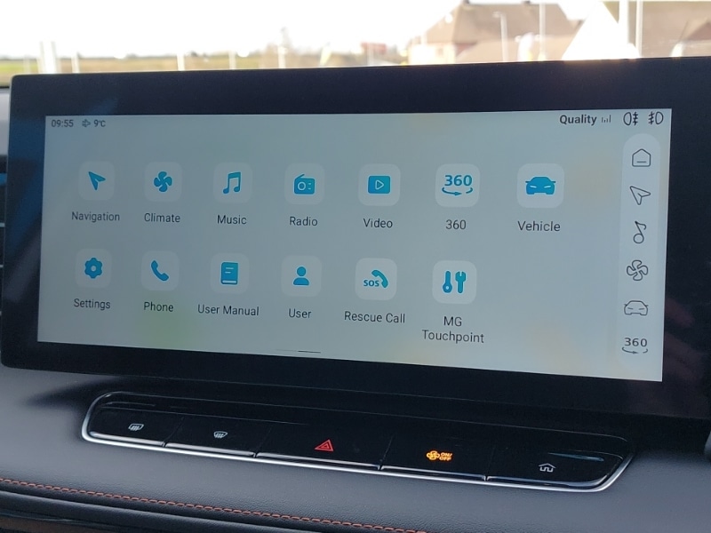 Used MG MG HS 2024 for sale - 77907378: Photo 18