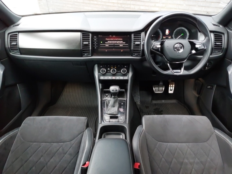Used Skoda Kodiaq 2020 for sale - 77536435: Photo 2