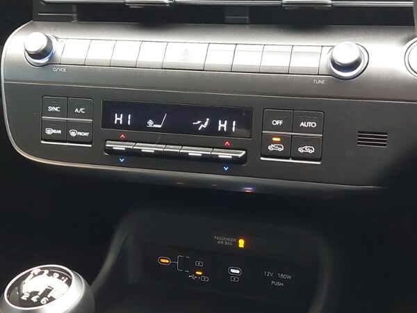 Used Hyundai KONA 2024 for sale - 76195739: Photo 17