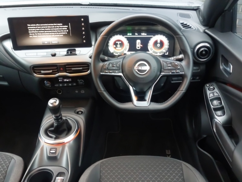 Used Nissan Juke 2025 for sale - 76707724: Photo 7