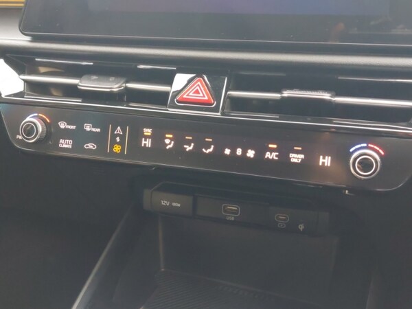 Used Kia Niro 2023 for sale - 74316817: Photo 18