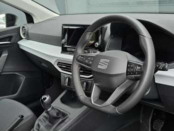 Used SEAT Ibiza 2025 for sale - 75294311: Photo