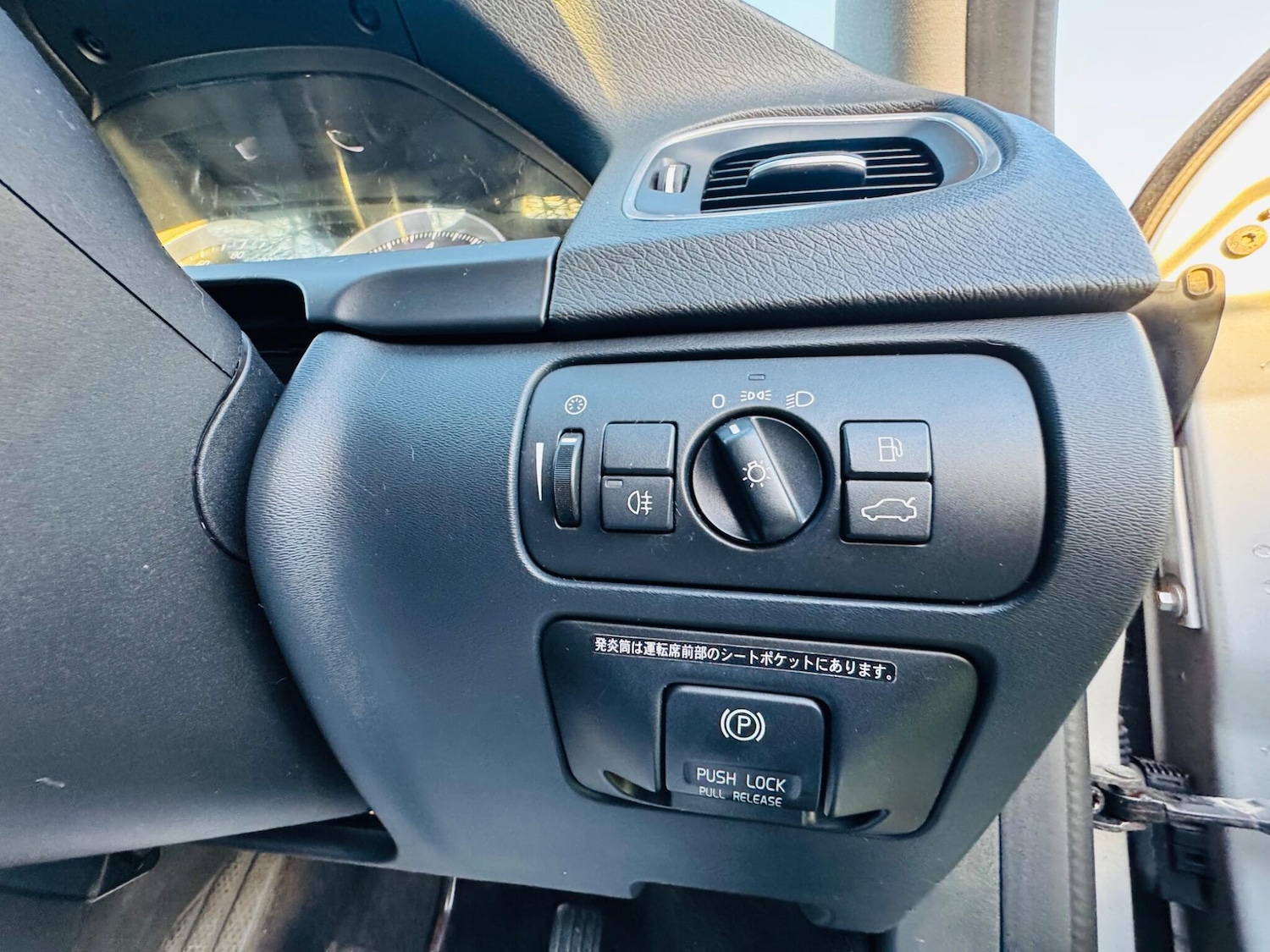 Used Volvo V60 2022 for sale - 77074059: Photo 25