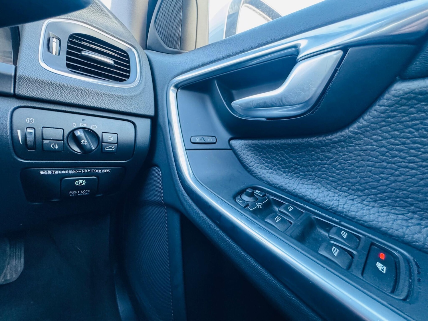 Used Volvo V60 2022 for sale - 77074059: Photo 53