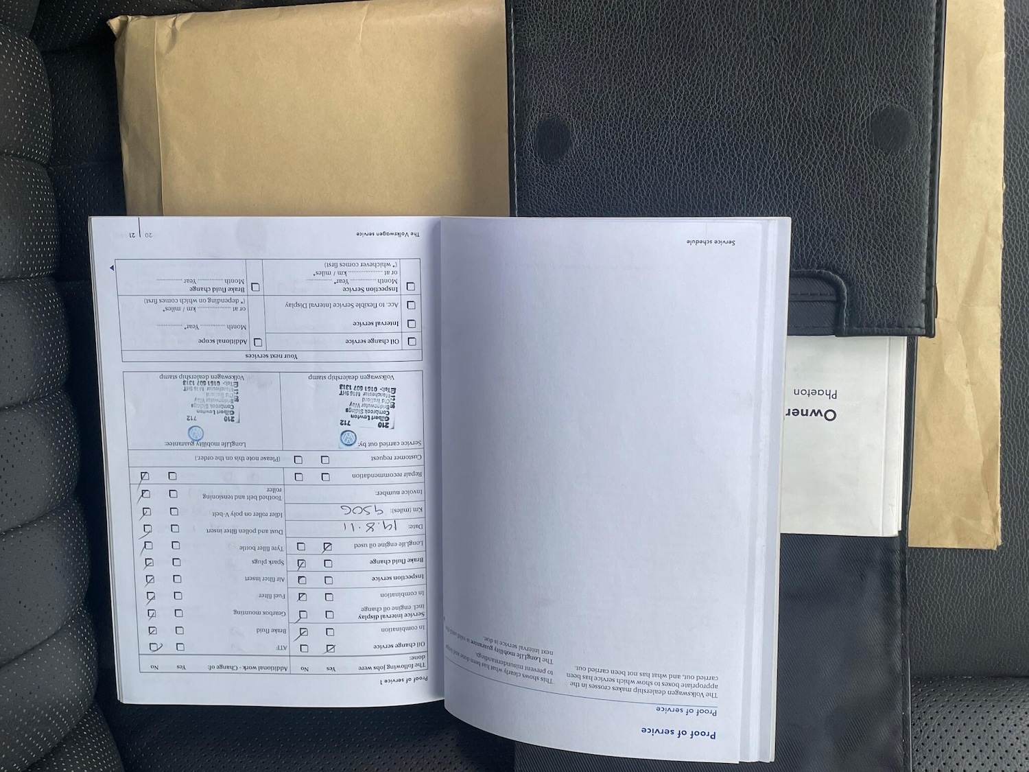 Used Volkswagen Phaeton 2011 for sale - 77537920: Photo 46