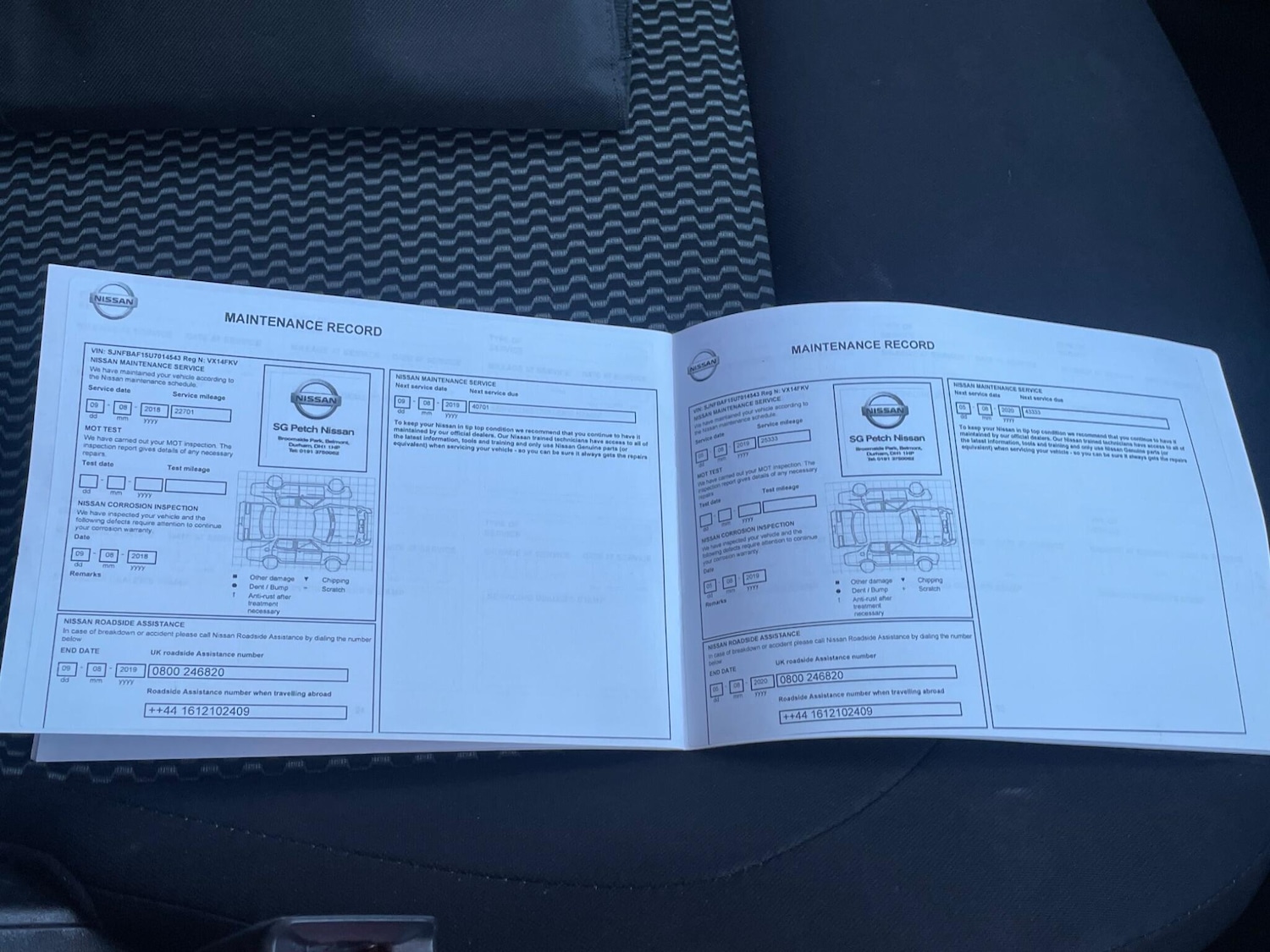 Used Nissan Juke 2014 for sale - 76743442: Photo 16