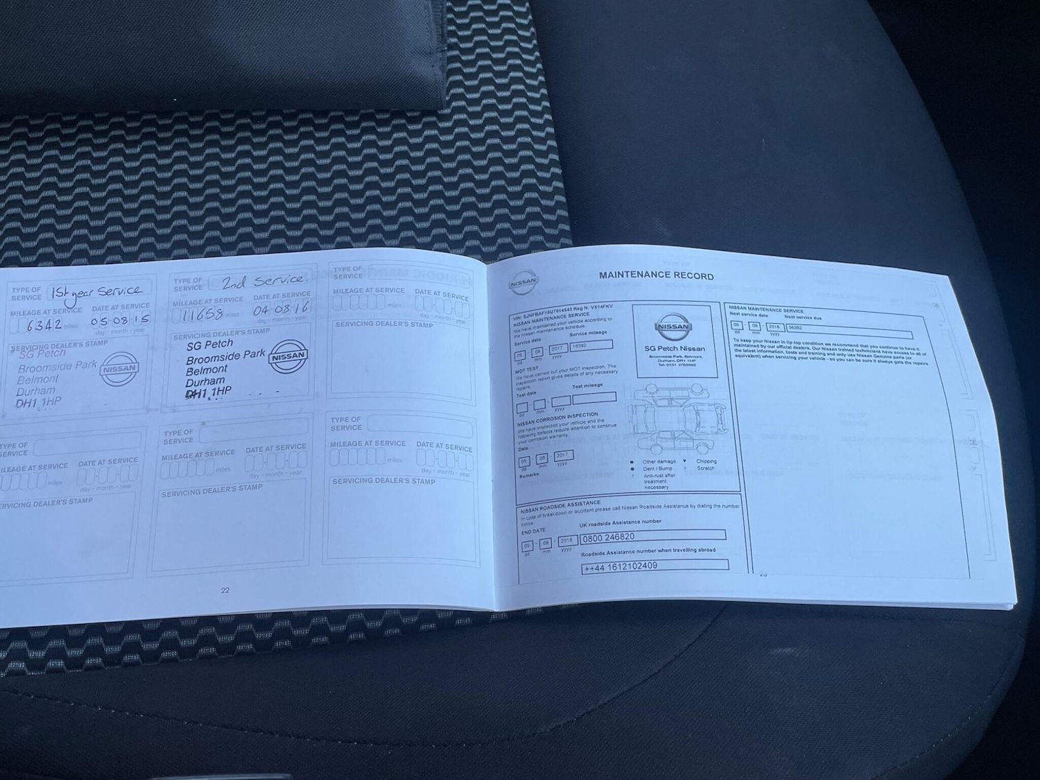 Used Nissan Juke 2014 for sale - 76743442: Photo 17