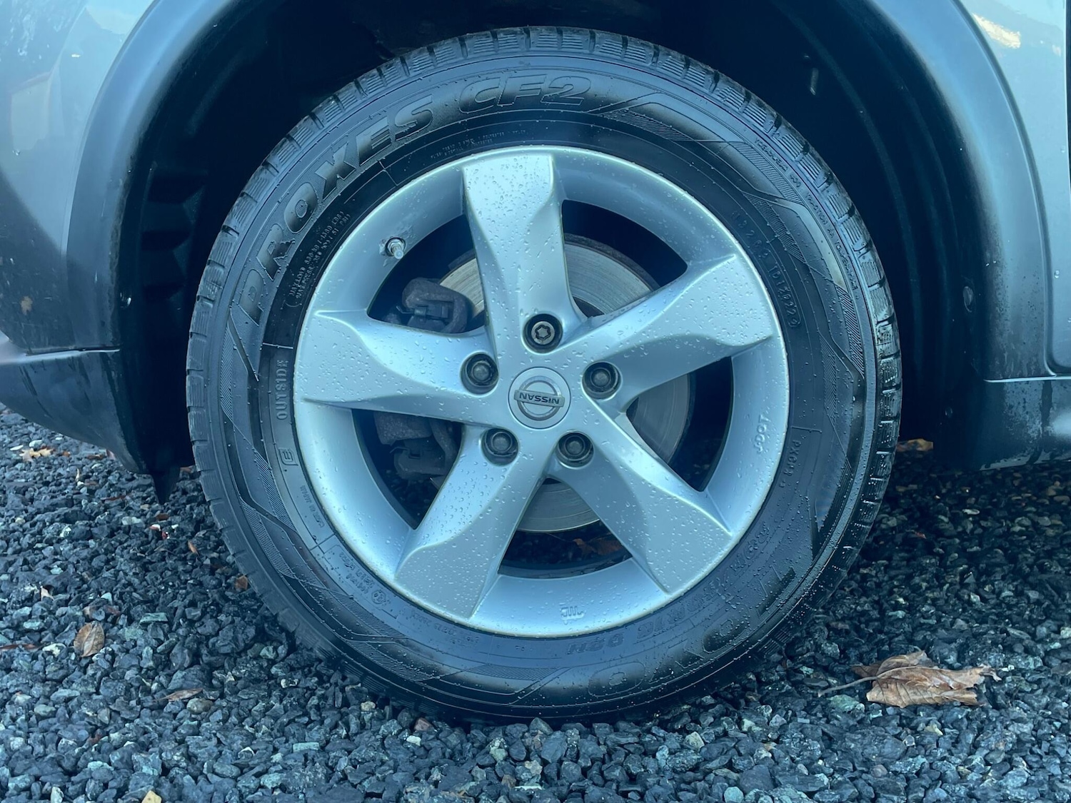 Used Nissan Juke 2014 for sale - 76743442: Photo 33