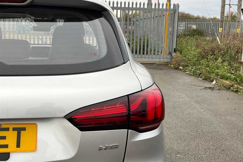 Used MG MG HS 2023 for sale - 77146794: Photo 29