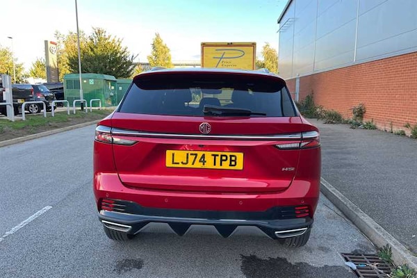 Used MG MG HS 2025 for sale - 76191238: Photo 31