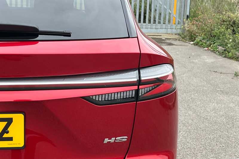 Used MG MG HS 2024 for sale - 76191307: Photo 29