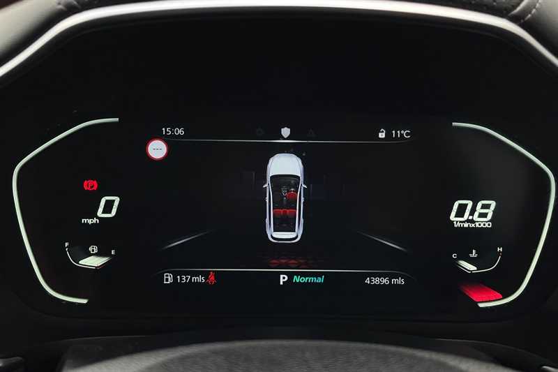 Used MG MG HS 2022 for sale - 76390248: Photo 20