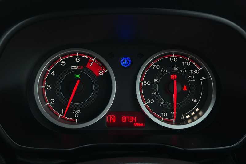 Used MG MG3 2023 for sale - 77513655: Photo 20