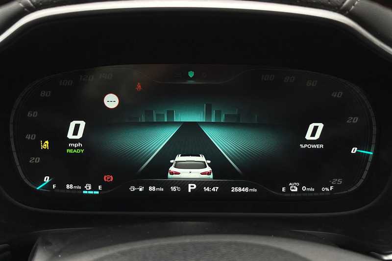 Used MG MG HS 2024 for sale - 76390280: Photo 20