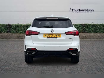 Used MG MG HS 2023 for sale - 79535016: Photo