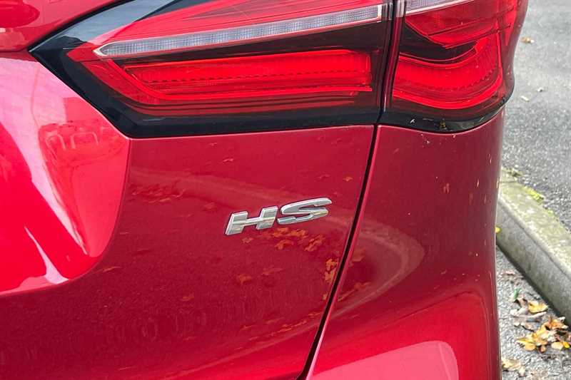 Used MG MG HS 2023 for sale - 76563982: Photo 26