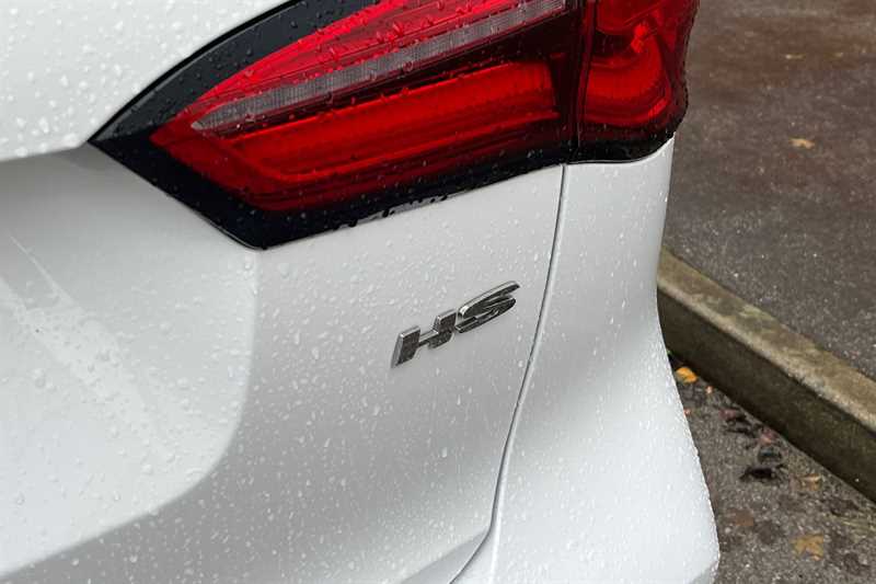 Used MG MG HS 2023 for sale - 76773585: Photo 26