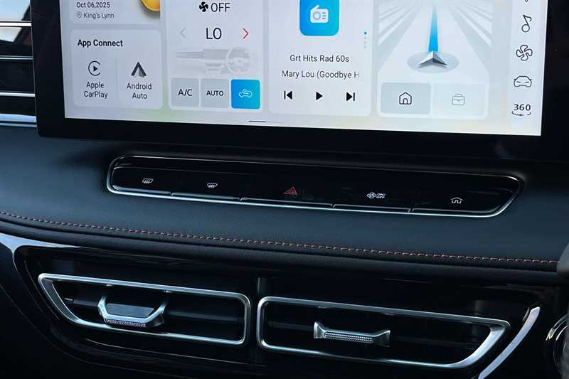 Used MG MG HS 2025 for sale - 77471759: Photo 15