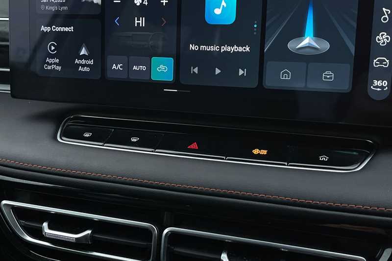 Used MG MG HS 2024 for sale - 77205958: Photo 15