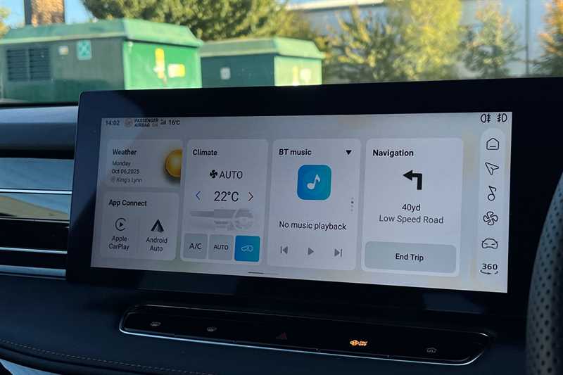 Used MG MG HS 2025 for sale - 76191294: Photo 17