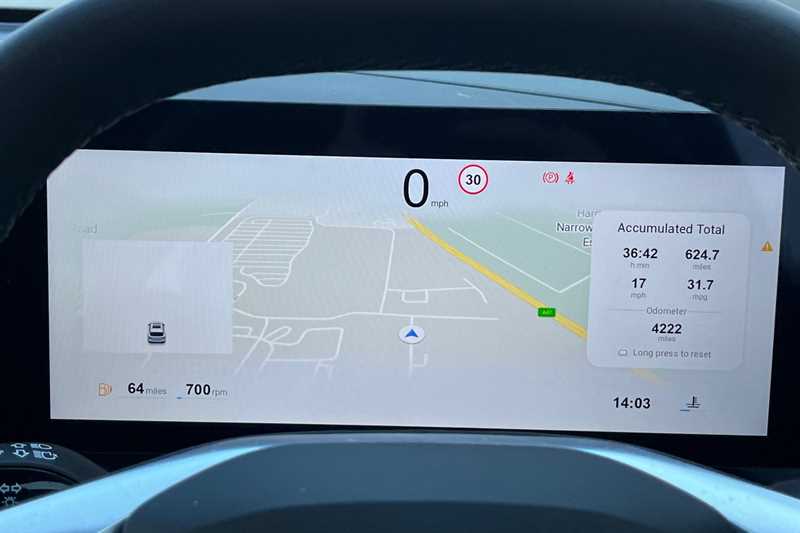 Used MG MG HS 2025 for sale - 76191294: Photo 20