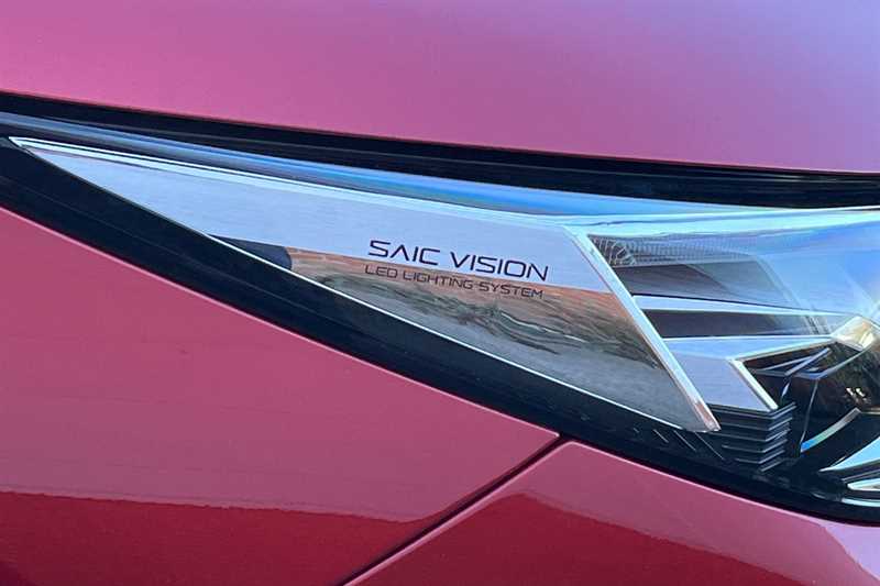 Used MG MG HS 2025 for sale - 76191294: Photo 36