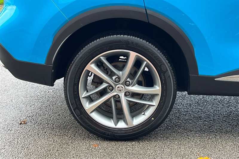 Used MG MG HS 2023 for sale - 76564053: Photo 33