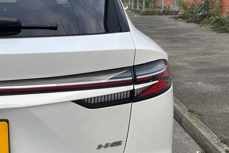 Used MG MG HS 2025 for sale - 77146086: Photo 29