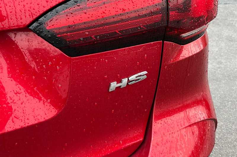 Used MG MG HS 2023 for sale - 76328438: Photo 26