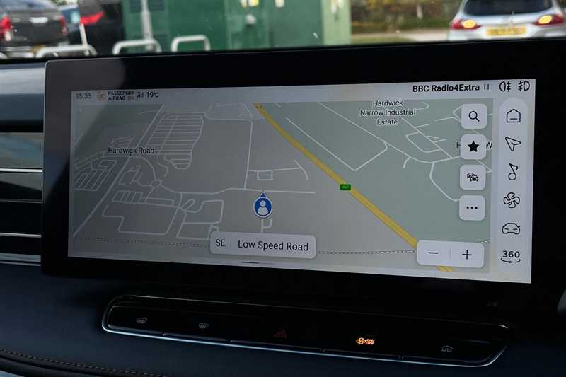 Used MG MG HS 2025 for sale - 77146357: Photo 18