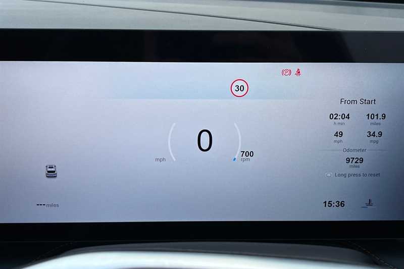 Used MG MG HS 2025 for sale - 77146357: Photo 20