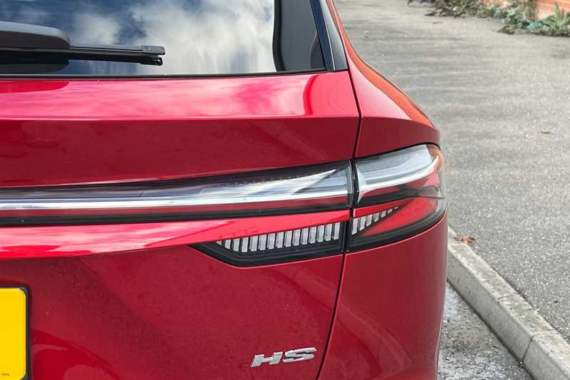 Used MG MG HS 2025 for sale - 77146357: Photo 29