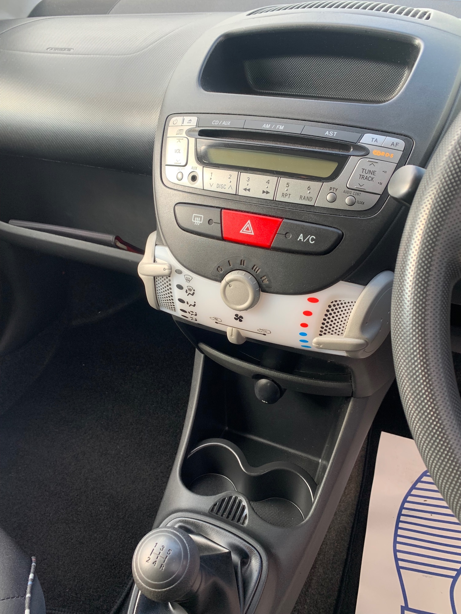 Used Citroen C1 2012 for sale - 76366762: Photo 7