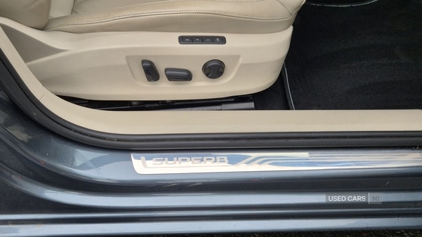 Used Skoda Superb 2016 for sale - 76251547: Photo 17