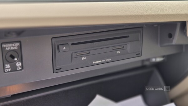 Used Skoda Superb 2016 for sale - 76251547: Photo 24