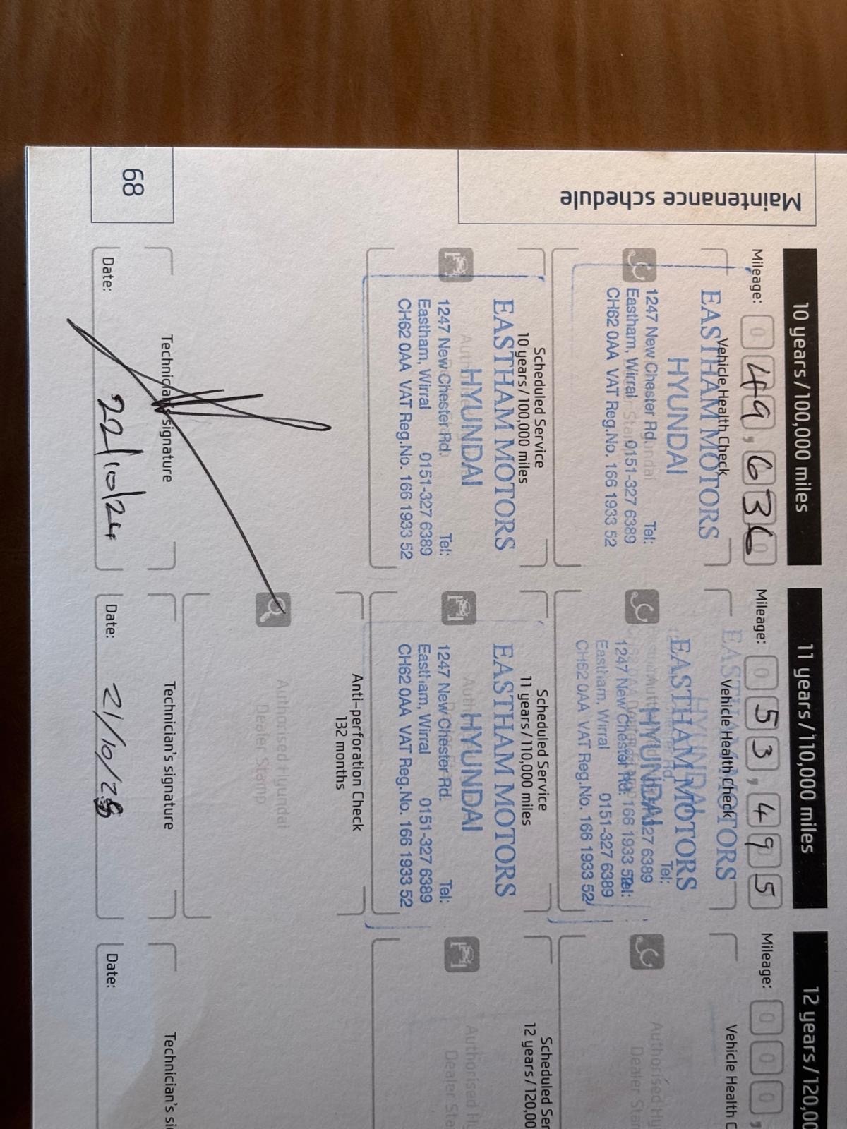 Used Hyundai i10 2013 for sale - 76893006: Photo 11