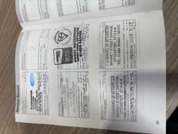 Used Ford Fiesta 2007 for sale - 75283267: Photo