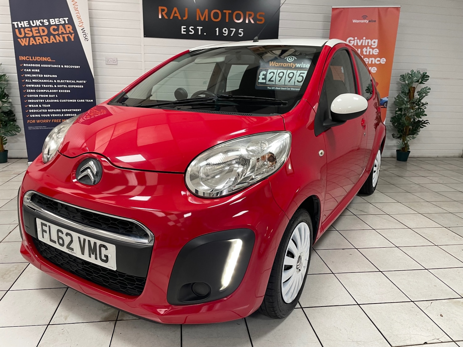 Used Citroen C1 2012 for sale - 76387024: Photo 2