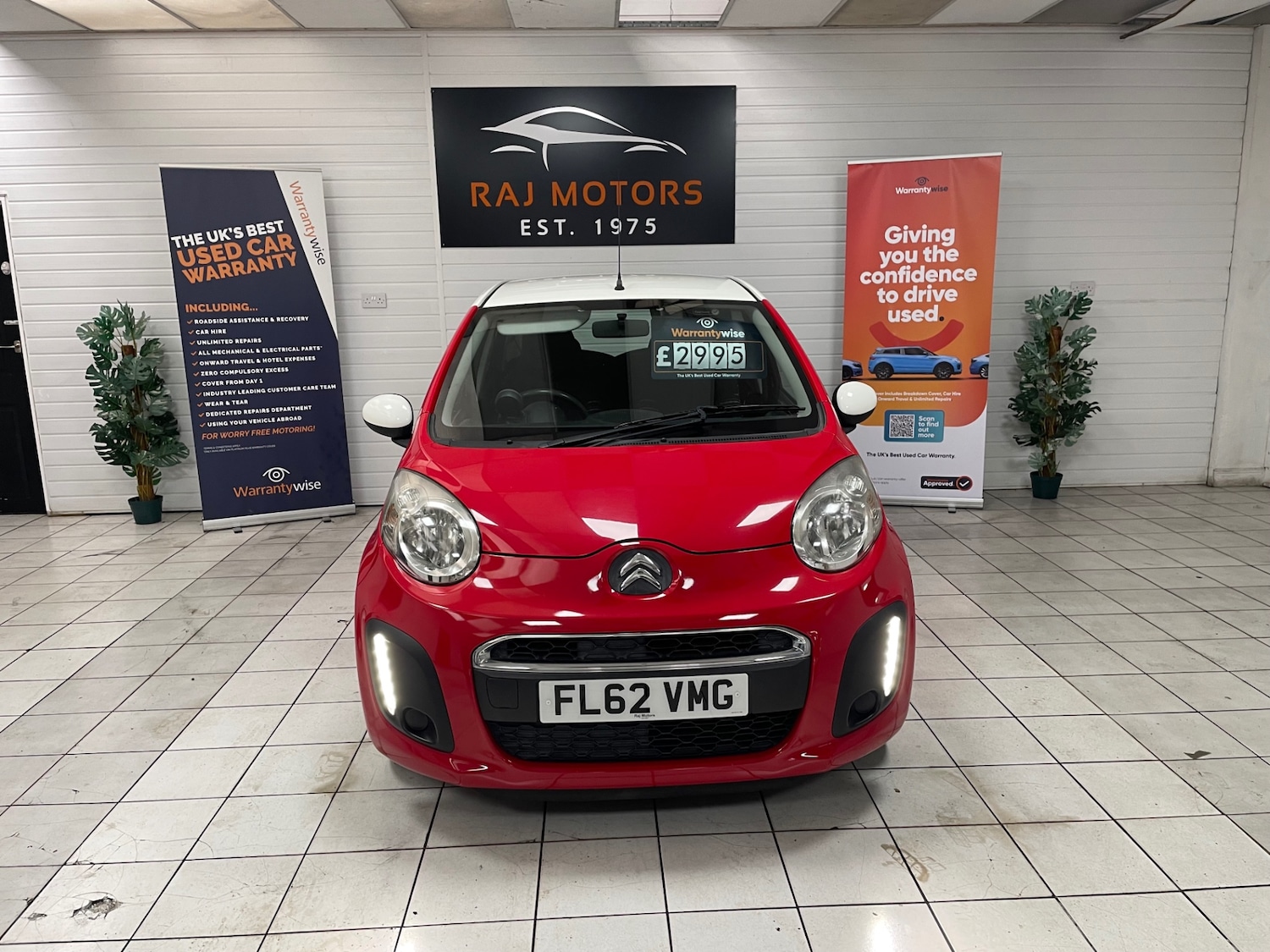 Used Citroen C1 2012 for sale - 76387024: Photo 3