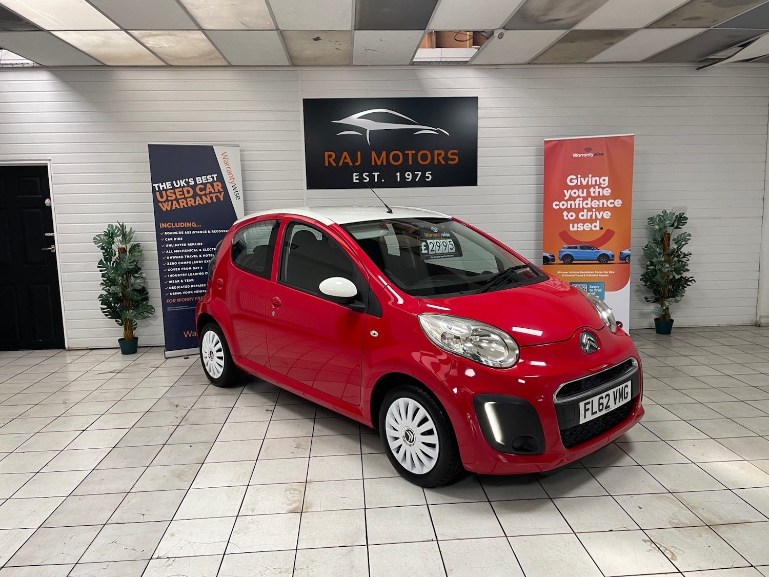 Used Citroen C1 2012 for sale - 76387024: Photo 4