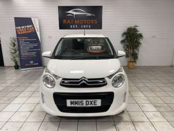 Used Citroen C1 2015 for sale - 73837834: Photo