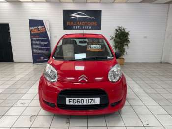 Used Citroen C1 2010 for sale - 74749217: Photo