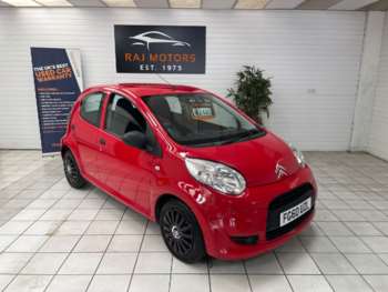 Used Citroen C1 2010 for sale - 74749217: Photo