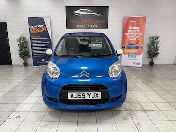 Used Citroen C1 2010 for sale - 75486431: Photo