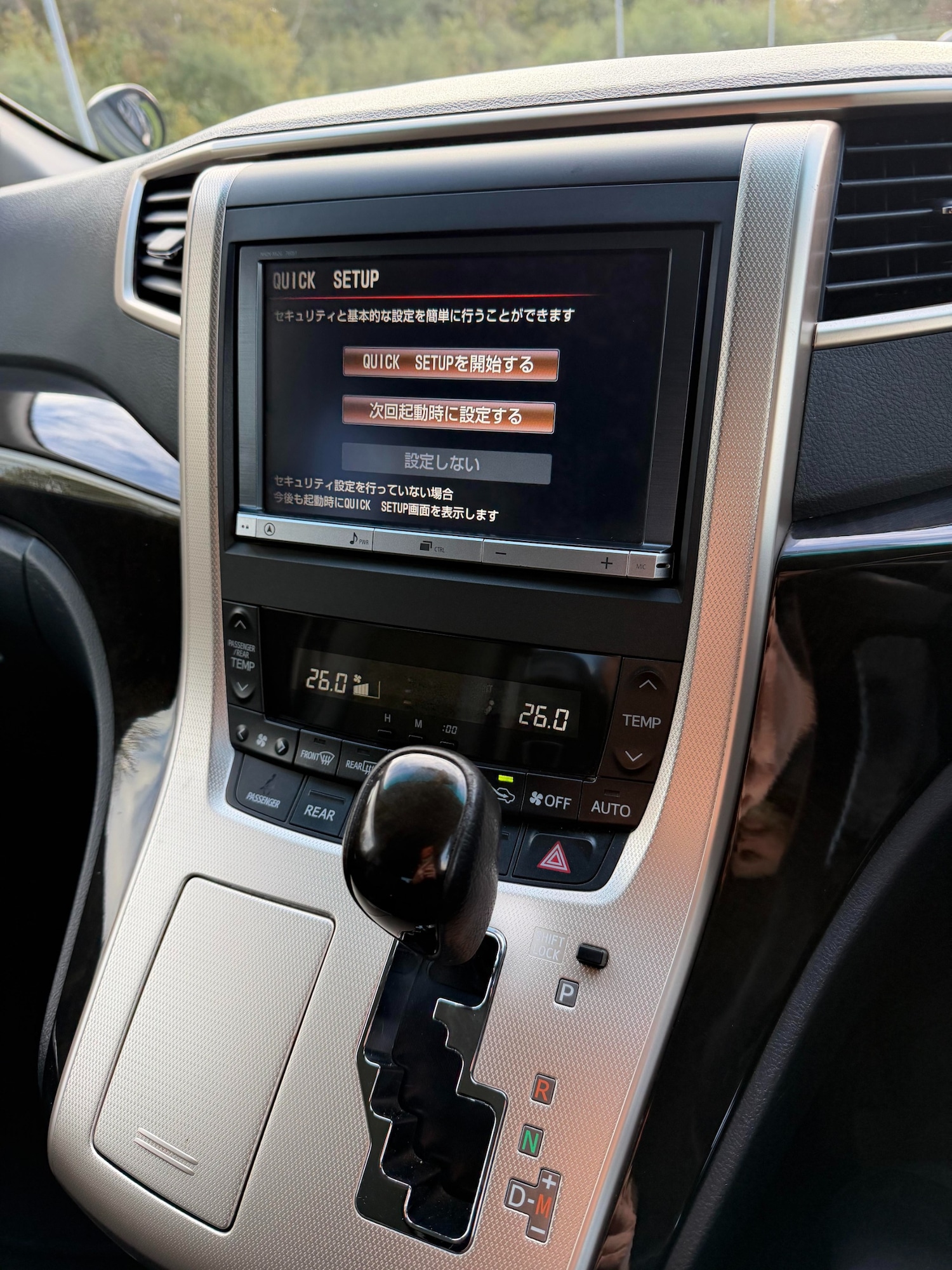 Used Toyota Vellfire 2014 for sale - 76354986: Photo 25