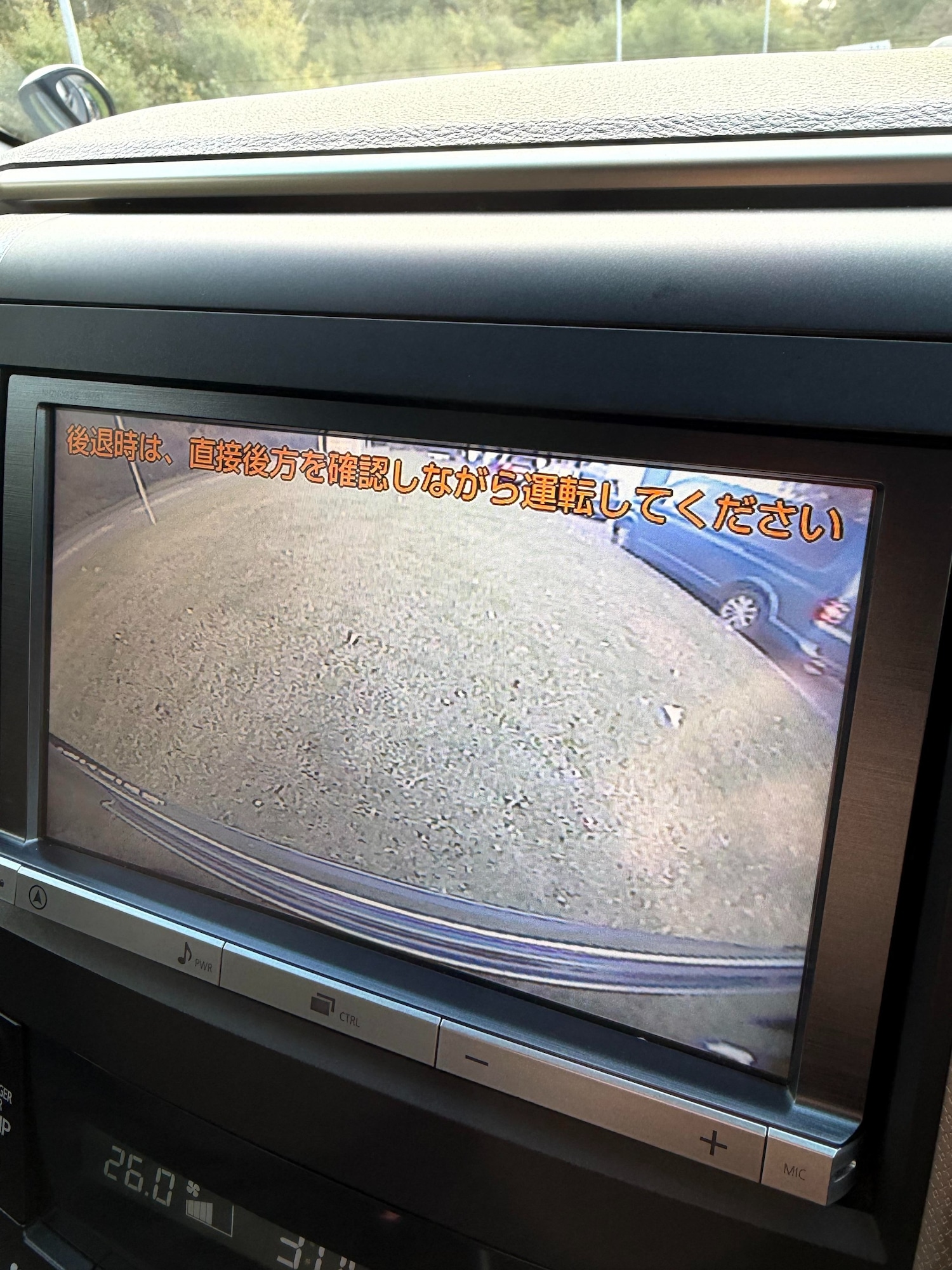 Used Toyota Vellfire 2014 for sale - 76354986: Photo 26